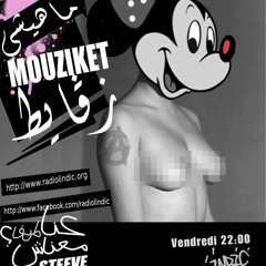 عنّا طريڨ ماعنّاش !! [episode 01] mixed by Steeve Abidove