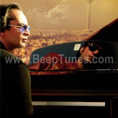 Reza Yazdani - Tehran Tehran