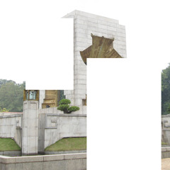 Đàn tỳ bà