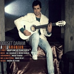Ali Jahanian <> Doset Daram
