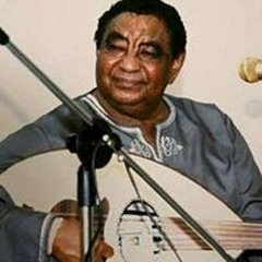 ‫محمد وردي- أول غرام- عود