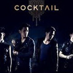 น้ำตาสุดท้าย - COCKTAIL