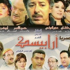 شريعي