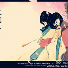 咫尺相思 -  Chỉ Xích Tương Tư - 古剑奇谭 soundtrack - Walker, HITA, Aki, Âm tần quái vật