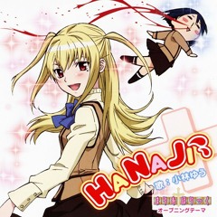 【Anisong☆Festival 2013】HANAJI (TV size)【yuutsuki】