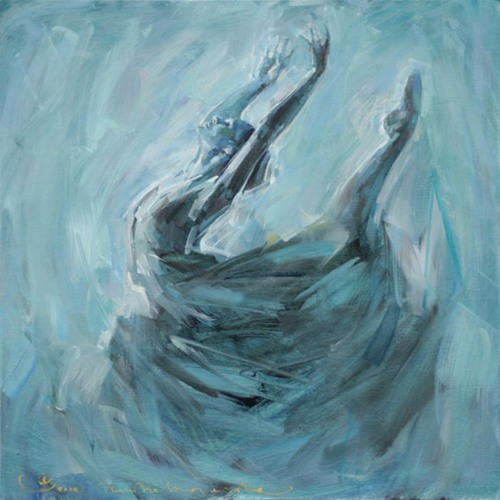 شمس - مى فاروق
