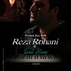 sara naeini ft reza rohani-jadoo