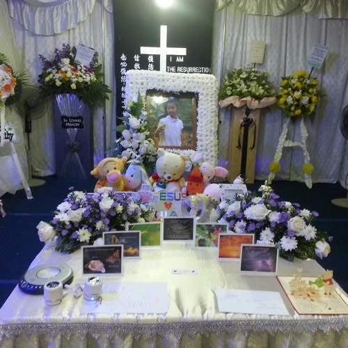 有一天 at Mandai Crematorium & Columbarium
