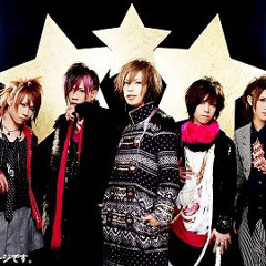 SuG-Mujouken Koufukuron [Cover]