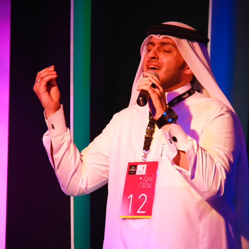 وطن دانات  مشاركة اوتار نقش