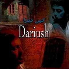 Dariush - Kohan Diara -  داریوش کهن دیارا