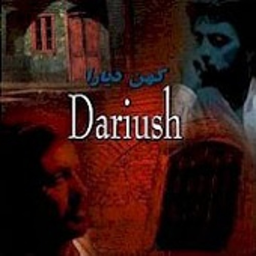 Dariush - Kohan Diara -  داریوش کهن دیارا
