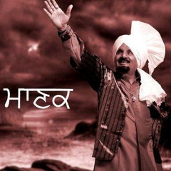 Amb Da Boota -  Kuldip Manak  Dubstep Mix