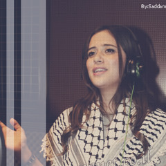 ليان بزلميط - بحبك يا فلسطين / Lian Bazlamit "B7ebik Ya Falastine"