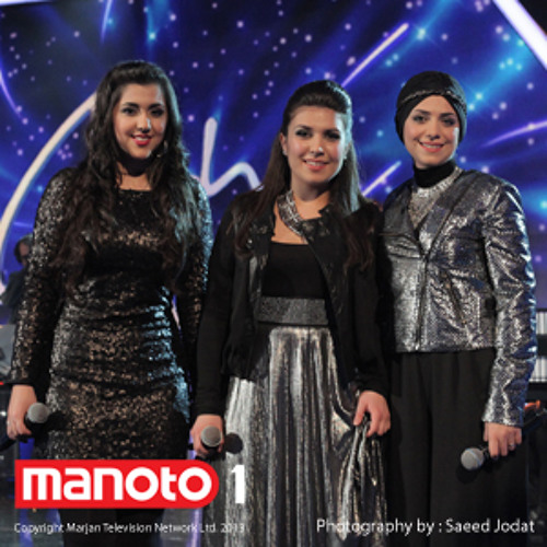 Googoosh Music Academy3 - Nimeye Gomshode (Ermia, Neda, Delsa)