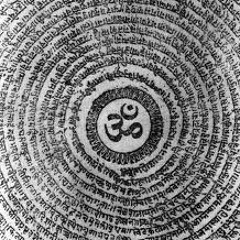 Mahdi Khaleel Talib - ॐ (2013, tuot. Humanflesh)