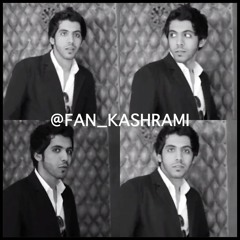 خشعت له كل القلوب -عبدالله الخشرمي