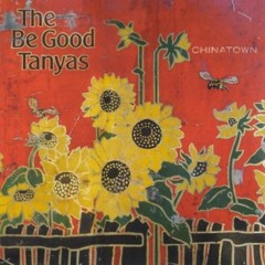 Alex - Waiting around to die Mix