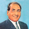 Aas Paas, for Mohammad Rafi (Interlude)