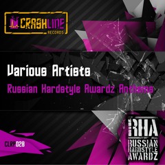 Killaheadz feat. MC B-Kicker - Letters 2 Remember (RHA'12 Official Anthem)
