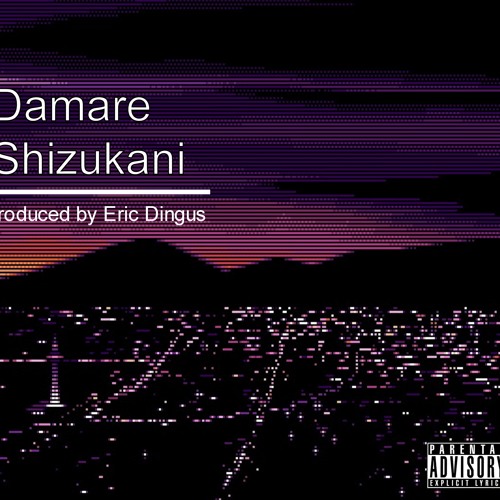 Xavier Wulf - Kurokumo