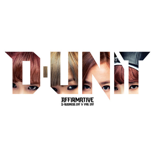 디유닛(D-Unit) - Alone
