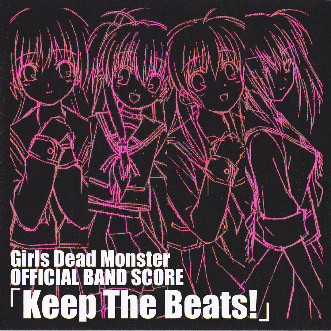 Stream inorinne | Listen to Angel Beats-Girls Dead Monster[Keep