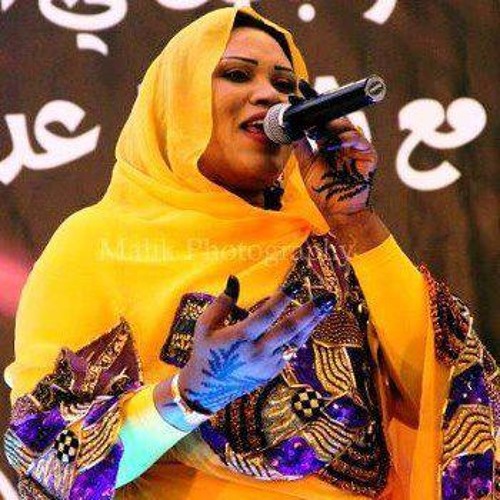 أنصاف مدني - بالحلال