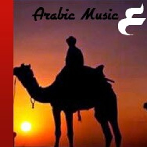 Ya Mn Hawah -يامن هواه