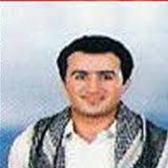 حسام لرنژاد: الهی