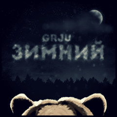 01. Введение