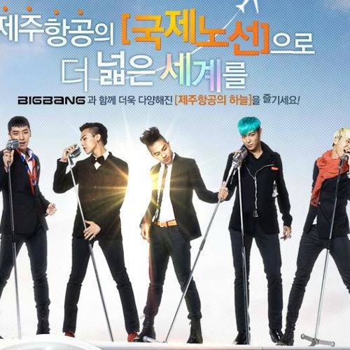 Stream BIGBANG ft. Sungha Jung - MONSTER (Acoustic by Hát Hai Ô | Listen  online for free on SoundCloud