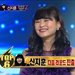 편지(김광석)-Kpop Star4 신지훈