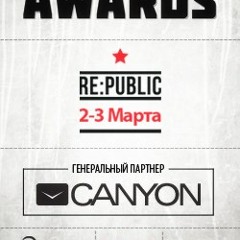 raDJin - streetawards live set 2013