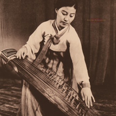 Shim Sang-Gun - Chungchungmori (taken from the Scattered Melodies)