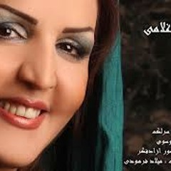 نغمه غلامی | کیوان ساکت - تصنیف باران