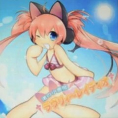 †渚の小悪魔ラヴリィ～レイディオ†（USAGiYA-SDVX EDIT)