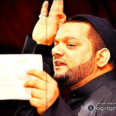 یاحسین