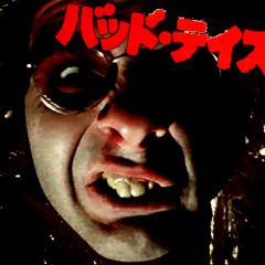 BADTASTE [Azathoth Operator & Kaptain Frakass 2003]