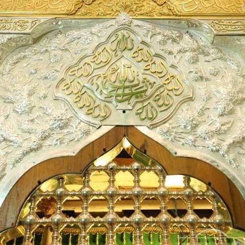 جواد مقدم - ضریح جدید امام حسین
