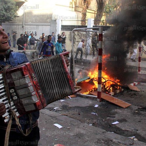 هبة طوجي - تانجو الحرية