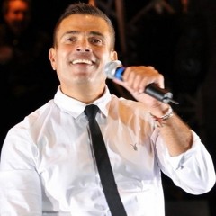 Amr Diab - Henyet El Dunia عمرو دياب - حنية الدنيا