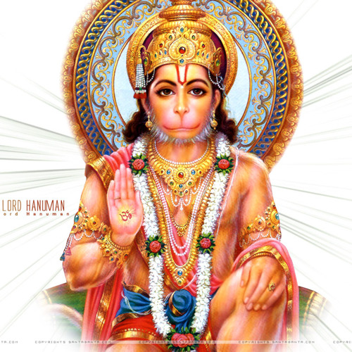Hanuman Chalisa - Remix Himan
