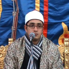 ابداع في مقام النهاوند (6) - مقطع من سورة الشمس- الشيخ محمود الشحات