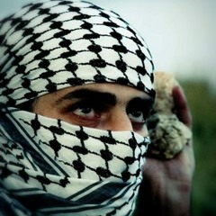 جينا غزة الحرة