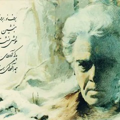 برف نو، برف نو، سلام، سلام