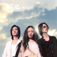 雨樱花(covered by VWHM)