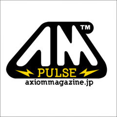 Axiom Pulse 9