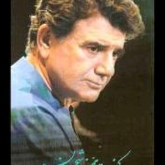 ره میخانه(عطار) / محمدرضا شجریان