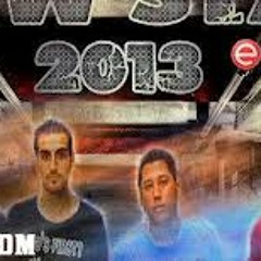 طلق حي فيلو 3 201  من دجى مزيكا كنزى احمد شعبان